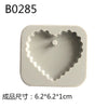 Wax Tablets mold - lotsoflove